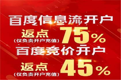 微信信息流广告的未来发展趋势预测